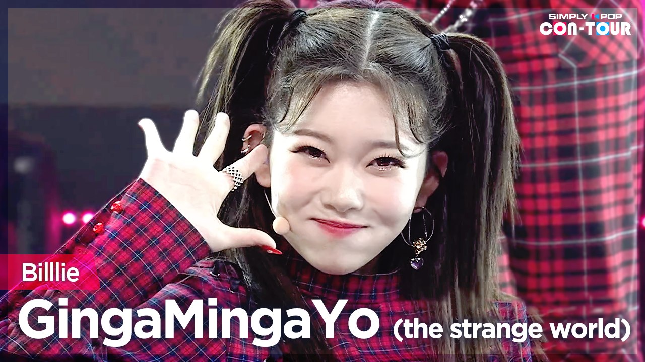 [Simply K-Pop CON-TOUR] Billlie (빌리) - GingaMingaYo (긴가민가요) (the strange world) _ Ep.510