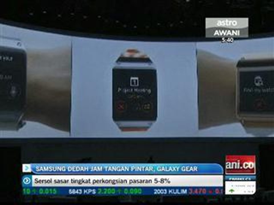 Samsung dedah jam tangan pintar, Galaxy Gear
