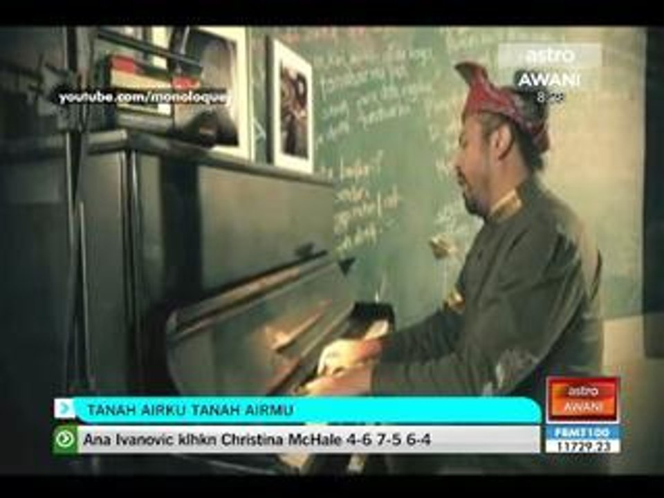 Tanah Airku Tanah Airmu