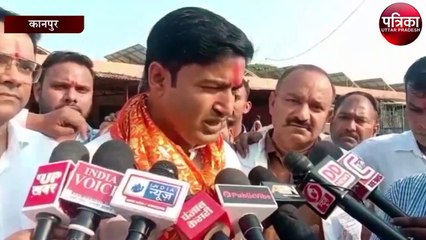 बिठूर विधानसभा से जीत के बाद बोले अभिजीत सिंह, कहा...