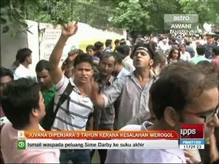 Juvana dipenjara 3 tahun kerana kesalahan merogol