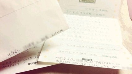 Un couple japonais reçoit une émouvante lettre de sa fille morte il y a 3 ans dans le tsunami