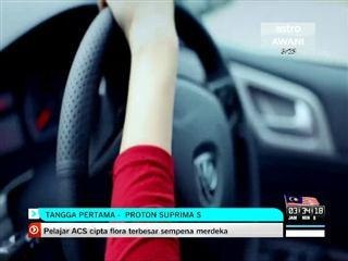 10 carian popolar di Google Malaysia pada Ogos 2013