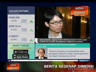 Corak pembelian dan penggunaan China lebih baik dan pintar