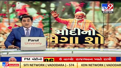 PM Modi's Gujarat visit_ All set for grand welcome at Ahmedabad Airport _ TV9News