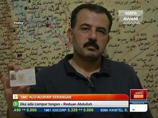 SMC alu - alukan serangan