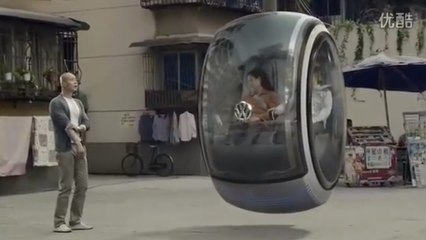Ils imaginent la voiture du futur sans roues !