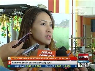 Tiada masalah berganding bersama atlet pelapis