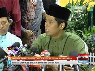 Haram tayang Tanda Putera tidak munasabah