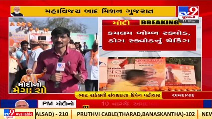 Last minute preparations for PM Modi's Grand road show in Gandhinagar _ TV9News