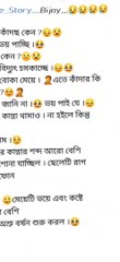 হারিয়ে যাওয়া ভালোবাসার গল্প  । যে ভালোবাসা গুলো আর কখনো ফিরে আসবে না 