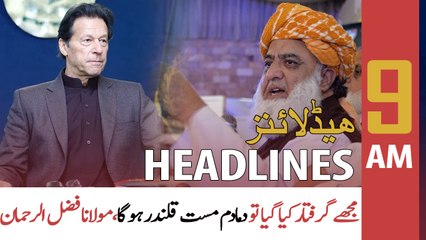 ARY News Prime Time Headlines | 9 AM | 11th March 2022