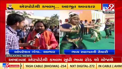 Artists perform traditional dance at Koba Circle ahead of PM Modi's arrival, Gandhinagar _ TV9News