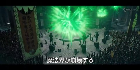 FANTASTIC BEASTS 3_ The Secrets of Dumbledore - 6 Minutes Trailers (2022)