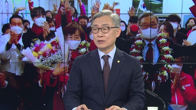 [더뉴스] 감사원장 출신 최재형...'정치 1번지' 종로 당선 / YTN
