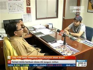 Ong Kim Swee bimbang kecergasan anak buah