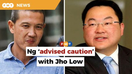 Ng advised Goldman compliance not to accept Jho Low’s claims about his wealth at face value