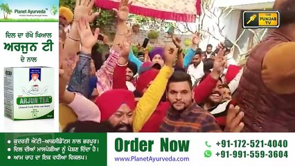 ਆਪ ਦੀ ਹੋ ਗਈ ਬੱਲੇ ਬੱਲੇ ਬਾਕੀ ਸਾਰੇ ਥੱਲੇ ਥੱਲੇ PunjabElectionsResults2022 Congress AkaliDal AAP BJP