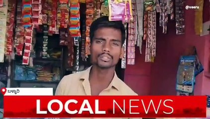 Russia-Ukraine war hits supply shortage : ಅಡುಗೆ ಎಣ್ಣೆ ಖರೀದಿಗೆ ಜನ ಹಿಂದೇಟು..  | Oneindia Kannada