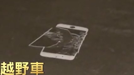 iPhone 6 caractéristiques : la façade en saphir, pas si indestructible que ça !