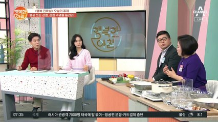 관절염 통증, 출산보다 심하다!?