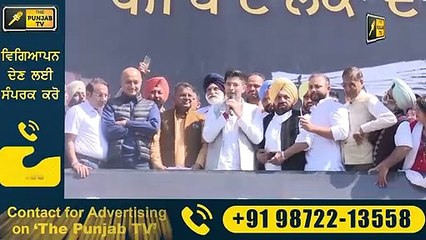 ਝਾੜੂ ਵਾਲੇ ਬਾਗੋ ਬਾਗ AAP leaders and supporters are very Happy | The Punjab TV