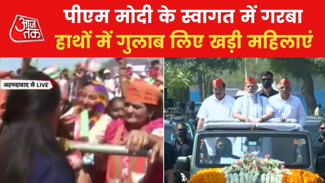 Preparation of grand welcome of PM Modi in Gujarat