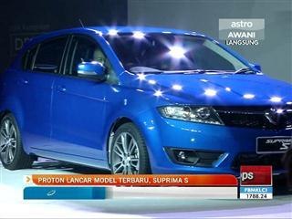 Proton lancar model terbaru, Suprima S