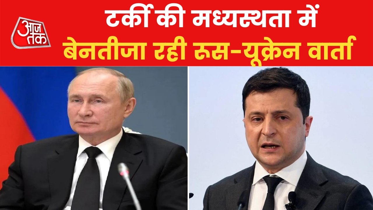 Russia-Ukraine third talks fail, ceasefire in s...