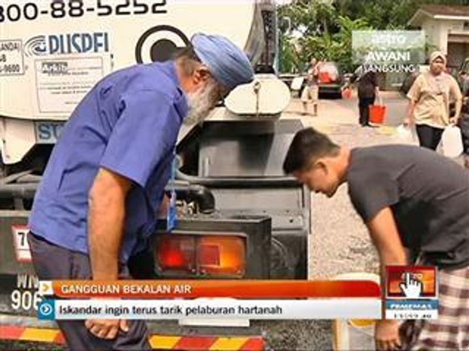 Gangguan bekalan air di KL, Gombak