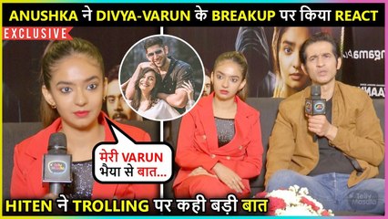 Anushka Reacts On Divya-Varun Breakup, Share Excitement With Hiten For Web Series 'Swaanng'