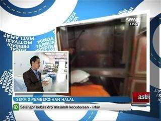 Bisnes Alternatif: Servis pembersihan halal