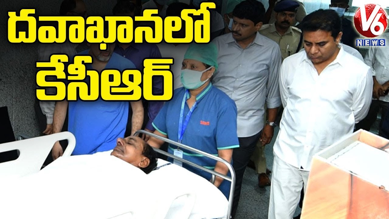 పానం సుస్తీతో దవాఖానకు కేసీఆర్.. CM KCR Visits Yashoda Hospital For Medical Check Up _ V6 News
