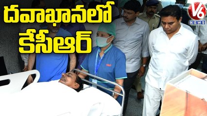 పానం సుస్తీతో దవాఖానకు కేసీఆర్.. CM KCR Visits Yashoda Hospital For Medical Check Up _ V6 News