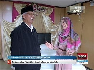 Bisnes Alternatif: Pengkomersialan Pusat Ibadah