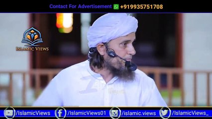 Russia Bahut Taqatwar Mulk _ Mufti Tariq Masood _ Islamic Views _