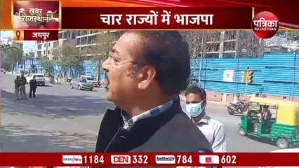 कैबिनेट मंत्री खाचरियावास का भाजपा पर तंज, 'राम की आड़ लेकर जीतते हैं  चुनाव'