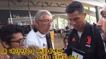 Cristiano Ronaldo : un fan coréen parcourt 11 000 kilomètres pour se plaindre de son absence (VIDÉO)