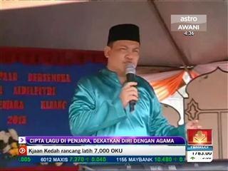 Ameng cipta lagu dalam penjara