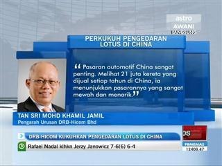 DRB-Hicom kukuh pengedaran Lotus di China
