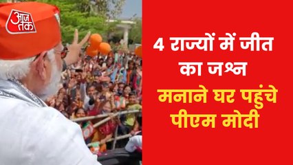 PM Modi In Gujarat: Students from Ukraine joined road show