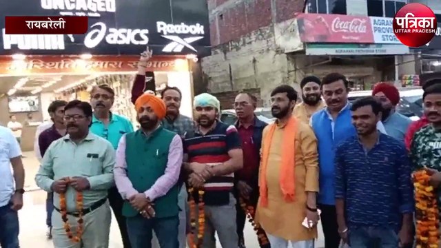 रायबरेली में जीत के बाद अदिति सिंह का जोरदार स्वागत