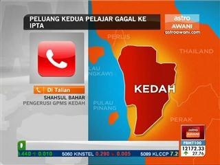 Peluang kedua pelajar gagal IPTA