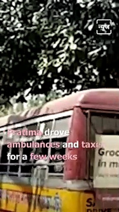 Say Hello To Pratima Poddar, Kolkata’s First Female Bus Driver
