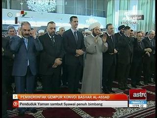 Pemberontak gempur konvoi Bashar Al-Assad