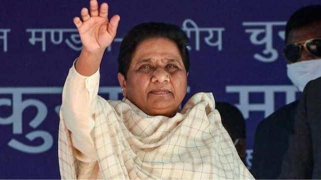 We should not be discouraged by UP election results, instead learn form it: Mayawati to BSP workers