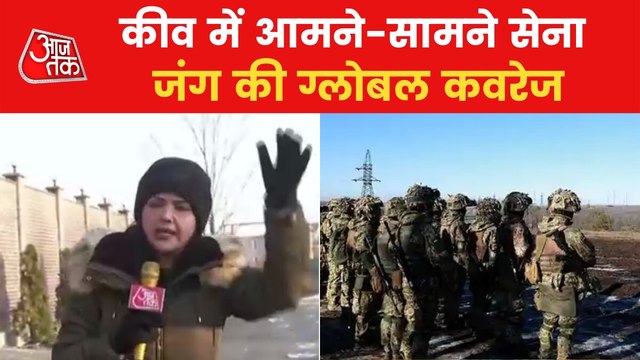 Russia-Ukraine War: Situation intensified in Kyiv