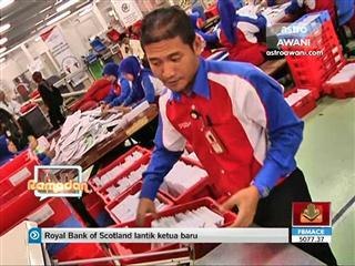 Ini Ramadan: Legasi Kad Raya