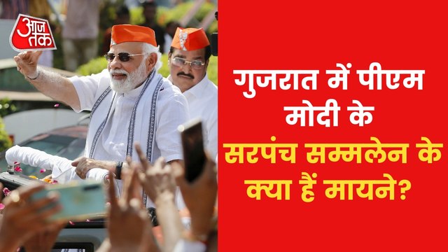 Mega roadshow, crowds gathered... PM Modi on Mission Gujarat