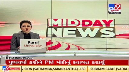 Water borne diseases on the rise in Kalol, total 146 cases recorded within 4 days _ TV9News